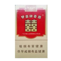 双喜喜百年