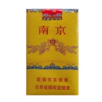 南京九五至尊软