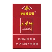 五叶神硬红