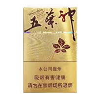 五叶神金尊