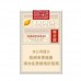正品国烟网黄金叶乐途香烟零售批发全球代购直邮包邮双清