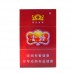 正品国烟网云烟紫香烟零售批发全球代购直邮包邮双清