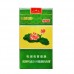 国烟钻石荷花细支香烟