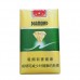 正品国烟网钻石荷花软绿香烟
