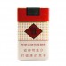 玉溪软香烟零售批发全球代购直邮