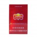 正品国烟网云烟紫香烟零售批发