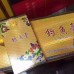 出口黄色钓鱼台哪里买 - 正品国烟网