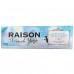 RAISON酸奶批发整条